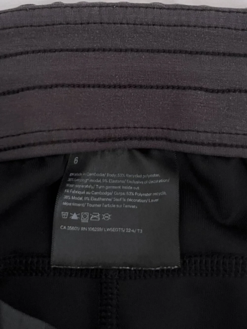 Lululemon Softstream Pants
